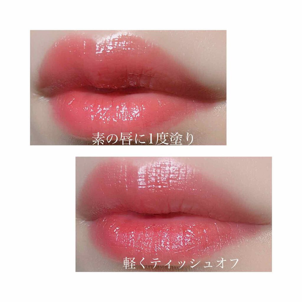 ウォーターグロスティント #02 Rose Dahlia/dasique/リップティントを使ったクチコミ（2枚目）
