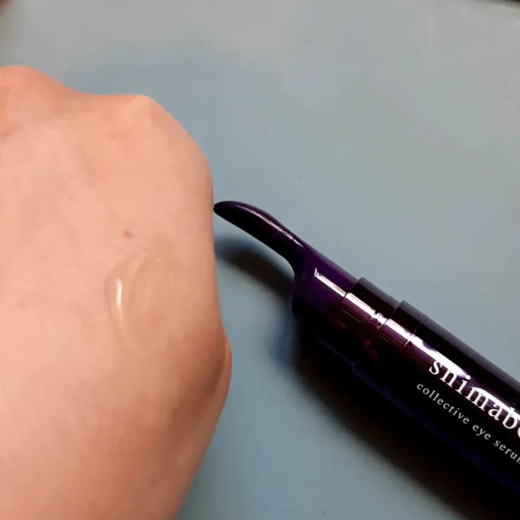 コレクティブアイセラム/shimaboshi/アイケア・アイクリームを使ったクチコミ（2枚目）