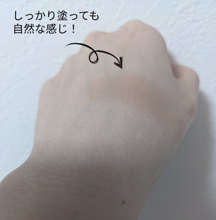 フェース コントロール カラー/CEZANNE/プレストパウダーを使ったクチコミ(2枚目)