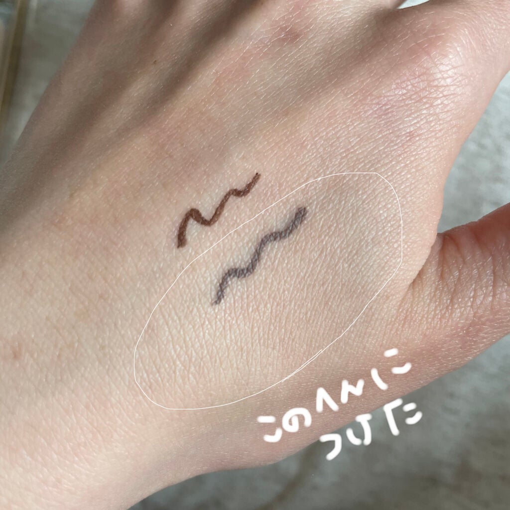 スーパーシャープライナーEX2.0/KATE/リキッドアイライナーを使ったクチコミ(2枚目)