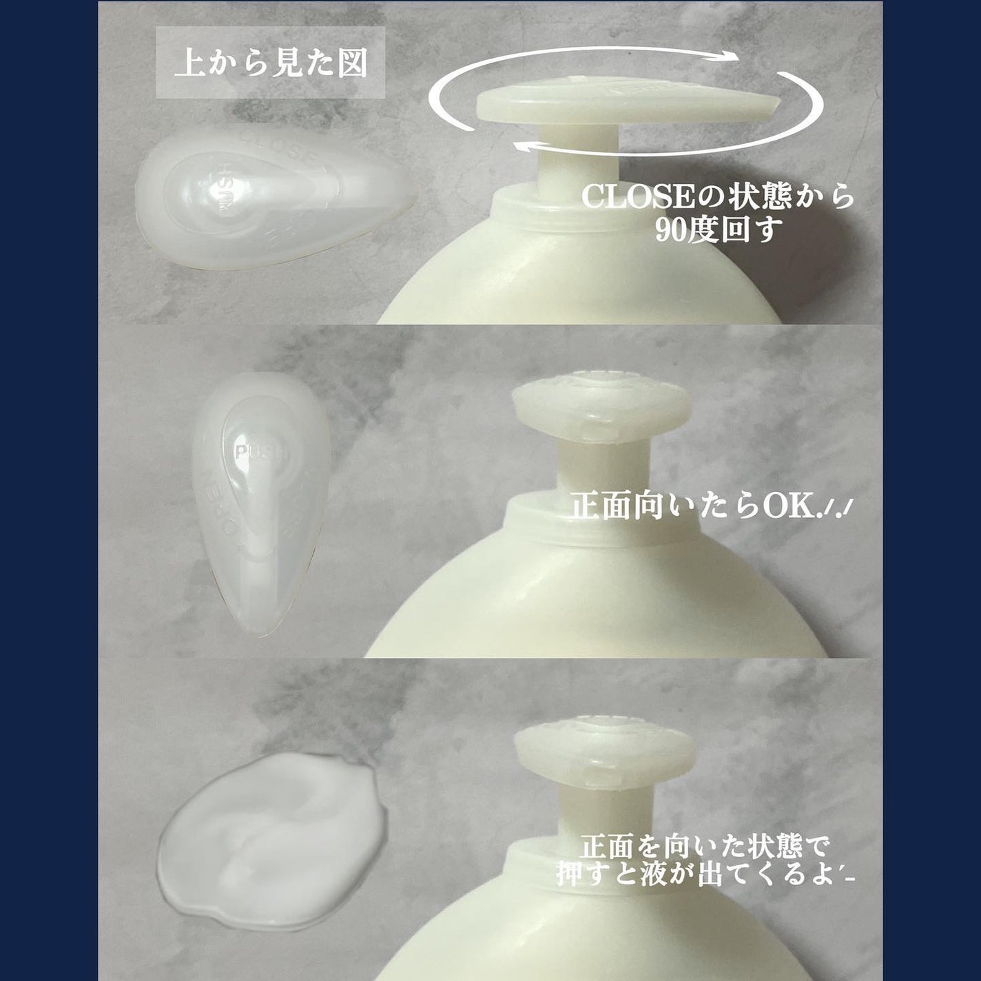 バイブラント ラディアンス アロマミルク/ジョンソンボディケア/ボディミルクを使ったクチコミ(4枚目)