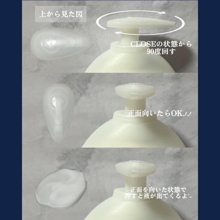 バイブラント ラディアンス アロマミルク/ジョンソンボディケア/ボディミルクを使ったクチコミ(4枚目)