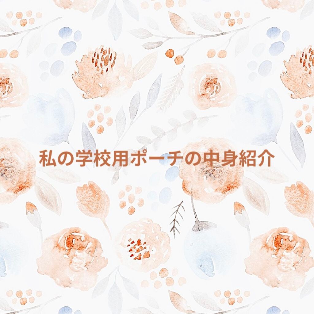 薬用ハンドクリーム/アベンヌ/ハンドクリームを使ったクチコミ(1枚目)