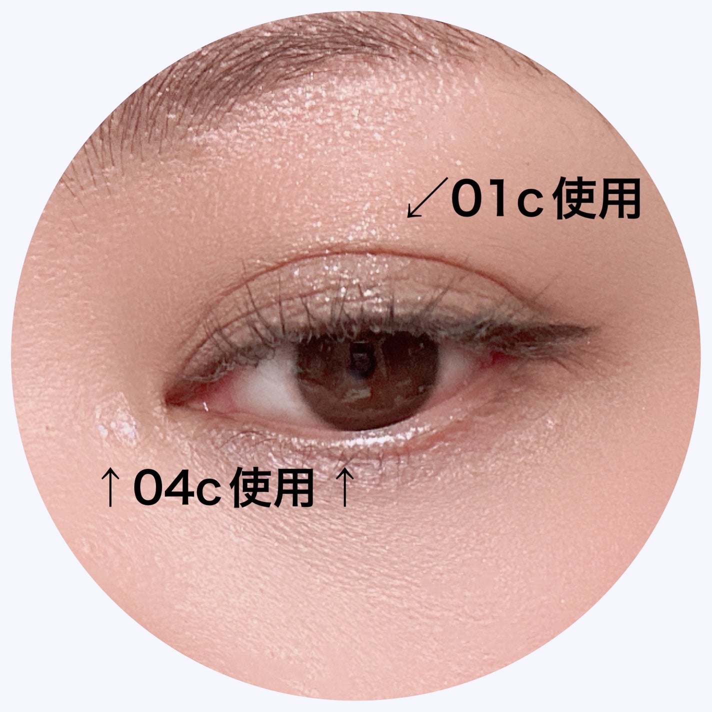 UGT グリッタージェル/U R GLAM/グリッターを使ったクチコミ(7枚目)