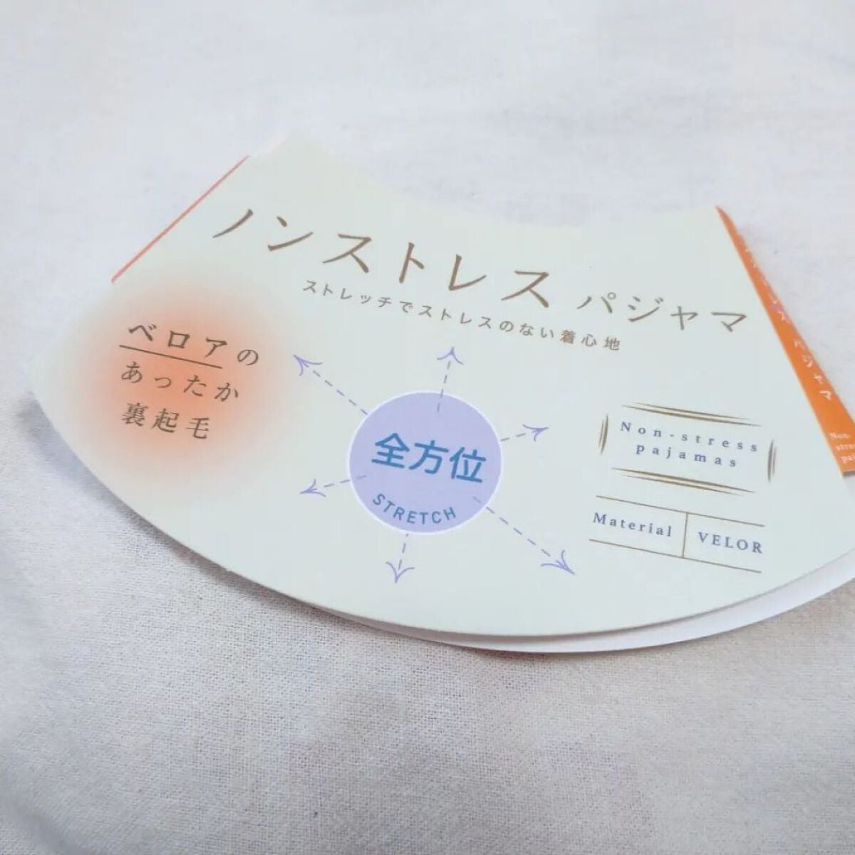 seiko_official on LIPS 「キャワワ----ଘ(੭*ˊᵕˋ)੭*ੈ♡‧₊˚seikoの大好..」(7枚目)