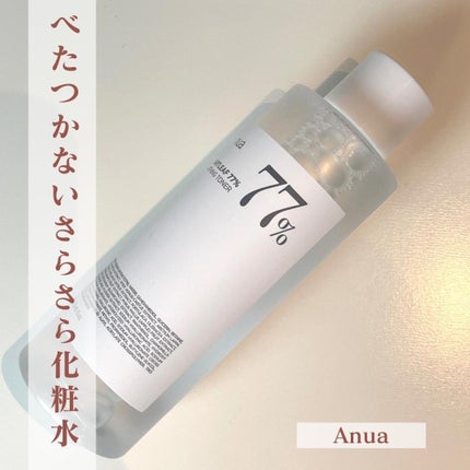 ドクダミ 77 スージングトナー/Anua/化粧水を使ったクチコミ(1枚目)