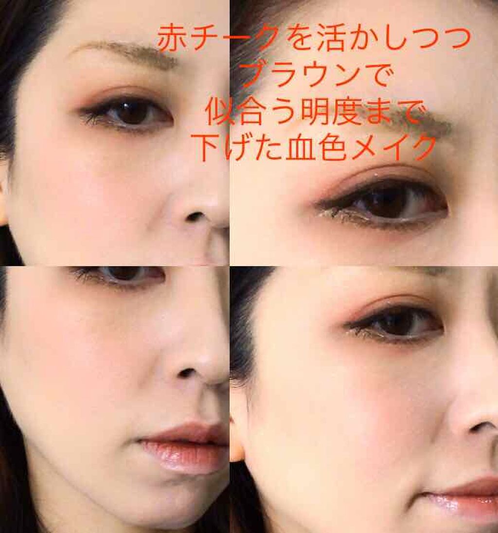 プラチナム 顔色アップ ラスティングルージュ/エルシア/口紅を使ったクチコミ(4枚目)