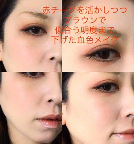 プラチナム 顔色アップ ラスティングルージュ/エルシア/口紅を使ったクチコミ(4枚目)