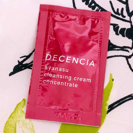 アヤナス クレンジングクリーム コンセントレート/DECENCIA/クレンジングクリームを使ったクチコミ(1枚目)