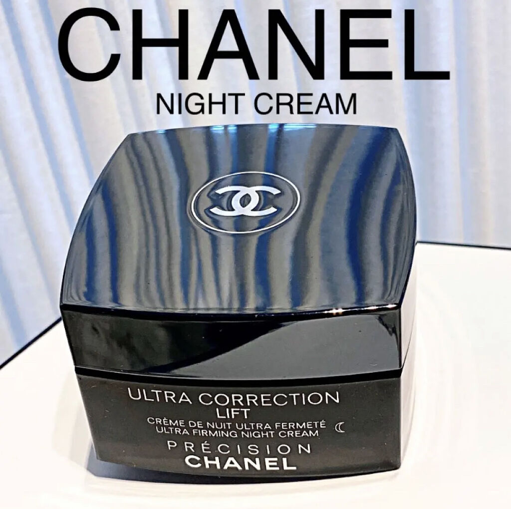 エクストレム コレクシオン ファーミング ニュイ クリーム/CHANEL/フェイスクリームを使ったクチコミ（1枚目）