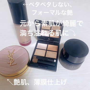 ラディアント タッチ グロウパクト B10/YVES SAINT LAURENT BEAUTE/クッションファンデーションを使ったクチコミ（2枚目）