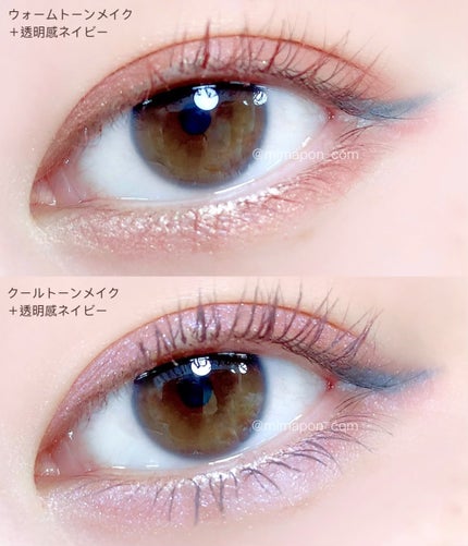 エテュセ ラスティング ジェルライナー/ettusais/ジェルアイライナーを使ったクチコミ(3枚目)