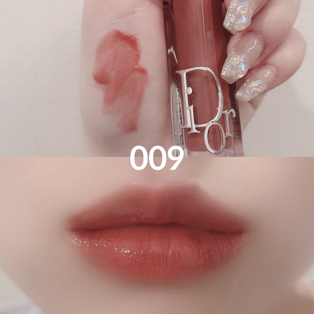 旧】ディオール アディクト リップ マキシマイザー｜Diorの口コミ