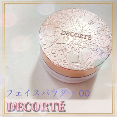 フェイスパウダー/DECORTÉ/ルースパウダーを使ったクチコミ（1枚目）