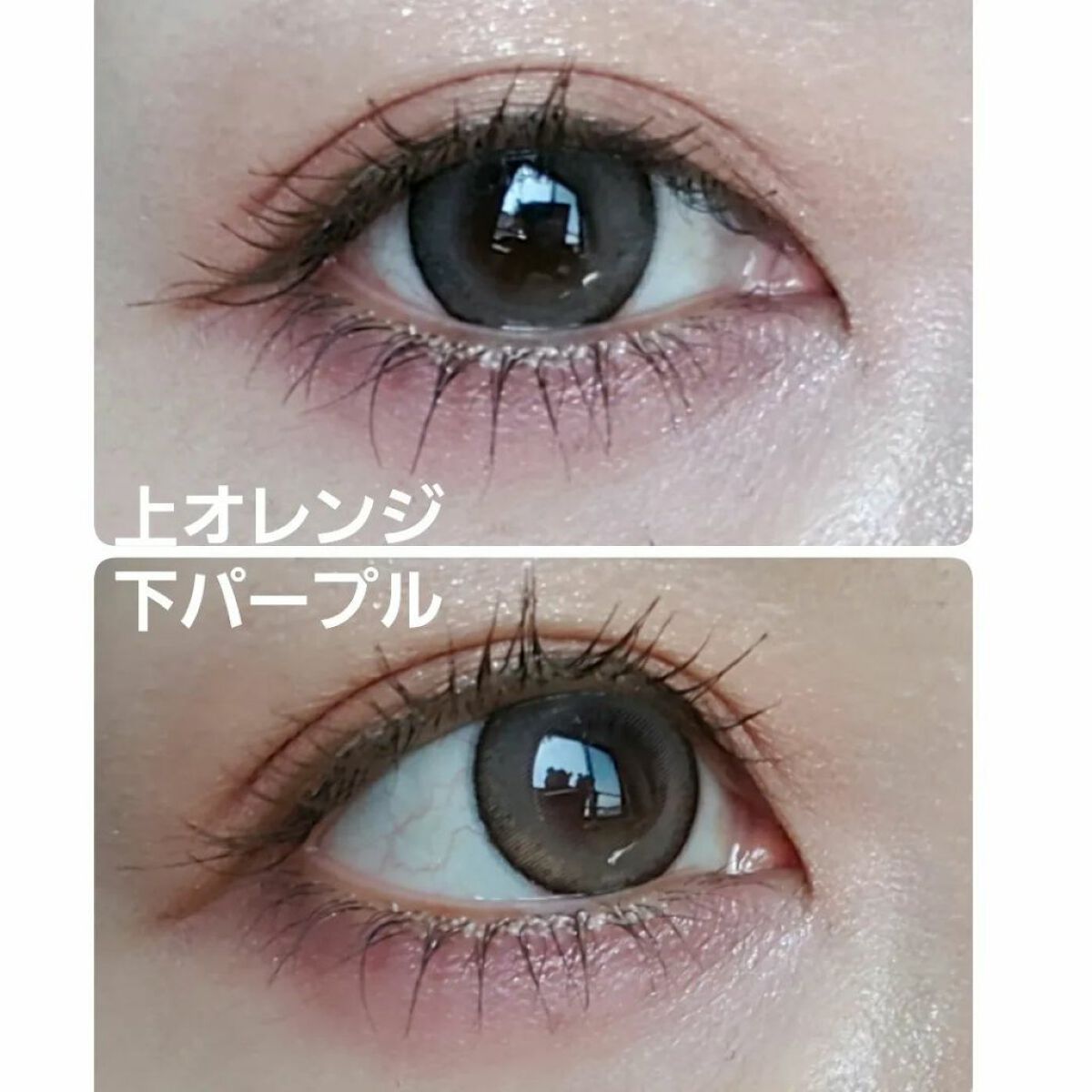 トーン タッチ アイズ/SUQQU/単色アイシャドウを使ったクチコミ(4枚目)