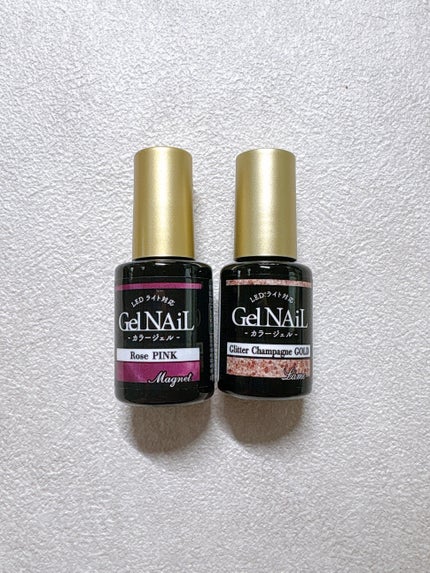 ジェルネイル(ライト対応)/セリア/ジェルネイルを使ったクチコミ(2枚目)