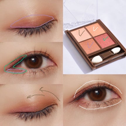 ニュアンスオンアイシャドウ/CEZANNE/アイシャドウパレットを使ったクチコミ(7枚目)