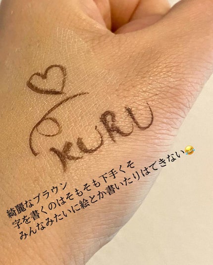 1DAY TATTOO プロキャスト ザ・アイライナー/K-パレット/リキッドアイライナーを使ったクチコミ(2枚目)