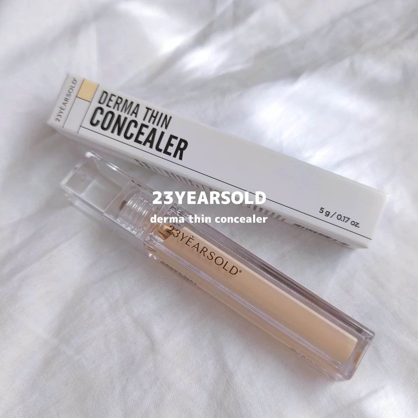 ダーマシンコンシーラー/23years old/リキッドコンシーラーを使ったクチコミ（1枚目）