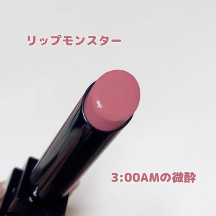 ケイト リップモンスター/KATE/口紅を使ったクチコミ(2枚目)