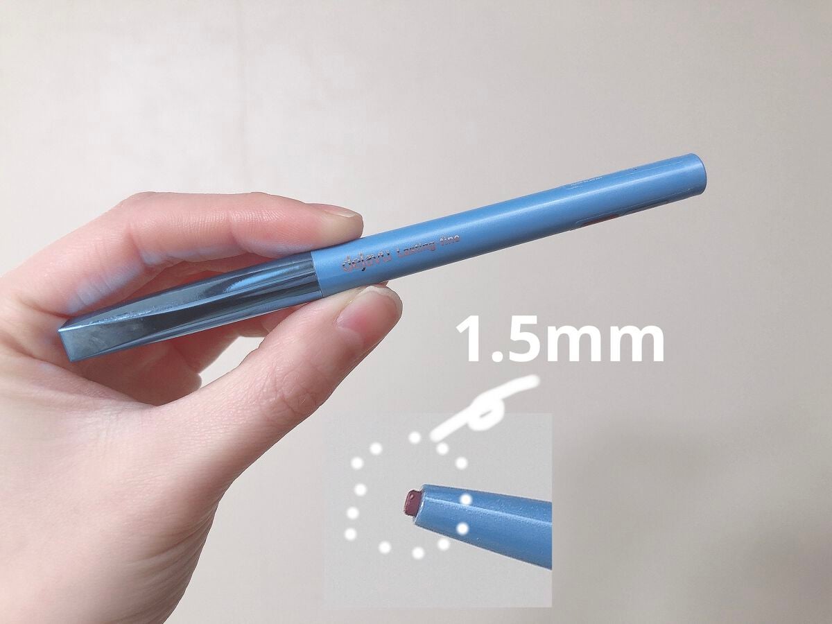 「密着アイライナー」極細クリームペンシル/デジャヴュ/ペンシルアイライナーを使ったクチコミ(1枚目)