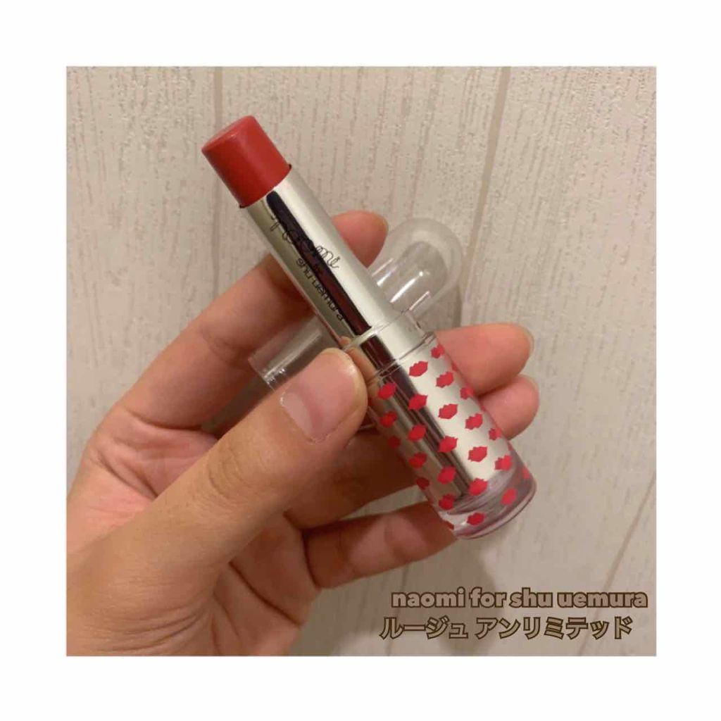 ルージュ アンリミテッド マット/shu uemura/口紅を使ったクチコミ(1枚目)