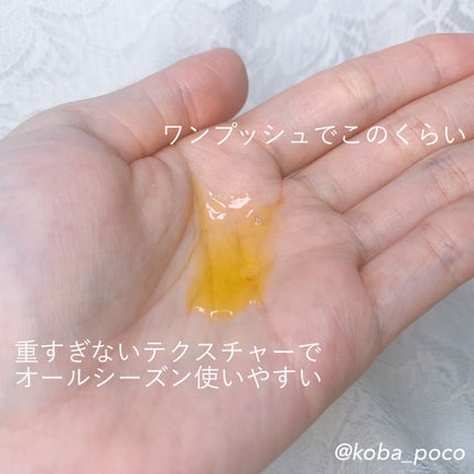 ディープモイスト ヘアオイル3.0/&honey/ヘアオイルを使ったクチコミ(2枚目)