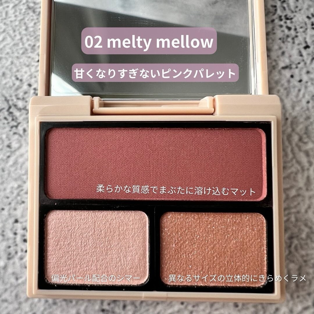 アイカラーパレット/Upt/アイシャドウパレットを使ったクチコミ(2枚目)