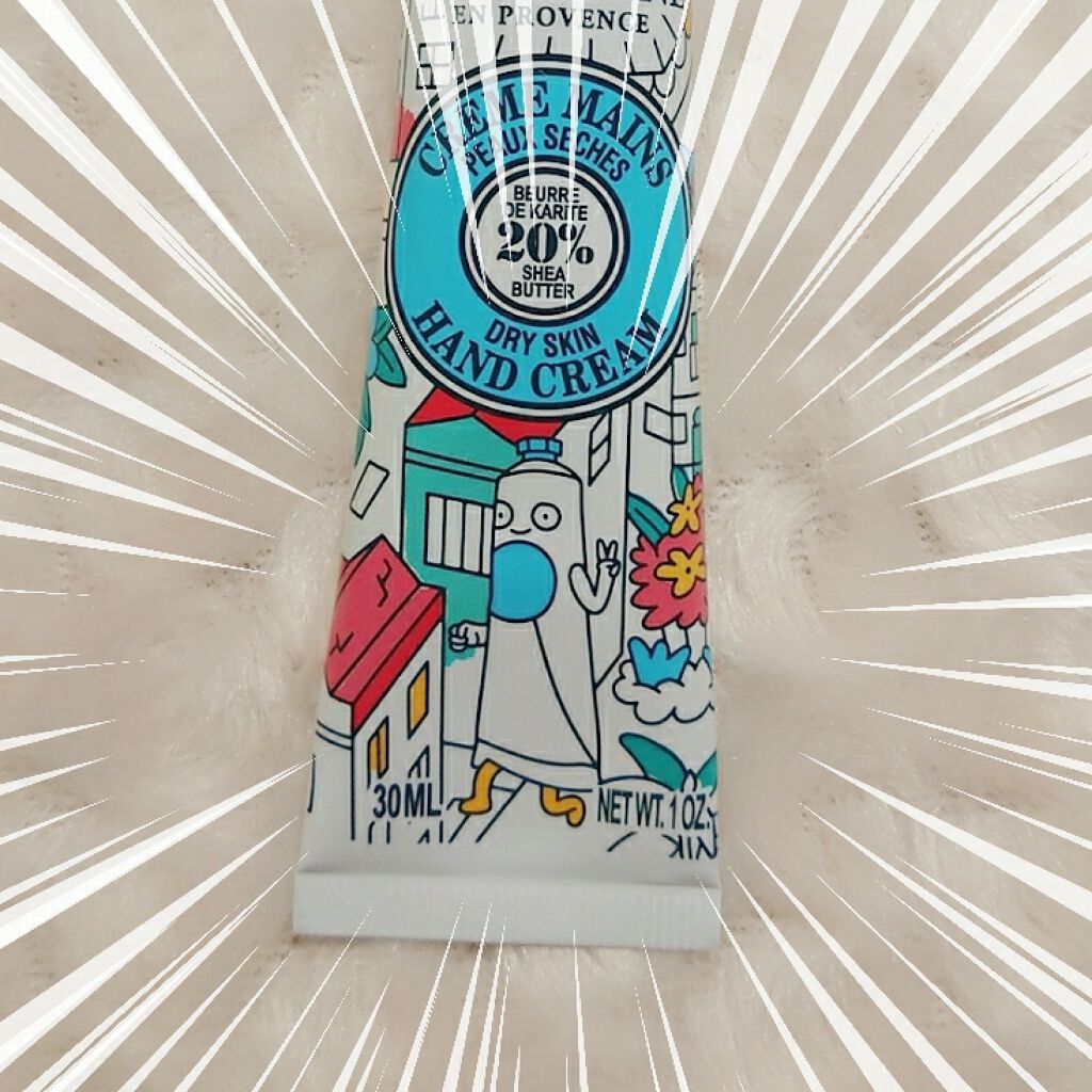 カラーユアシア ハンドクリーム/L'OCCITANE/ハンドクリームを使ったクチコミ(2枚目)