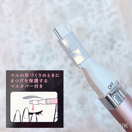 フェリエ フェイス用 ES-WF41/Panasonic/シェーバーを使ったクチコミ(4枚目)