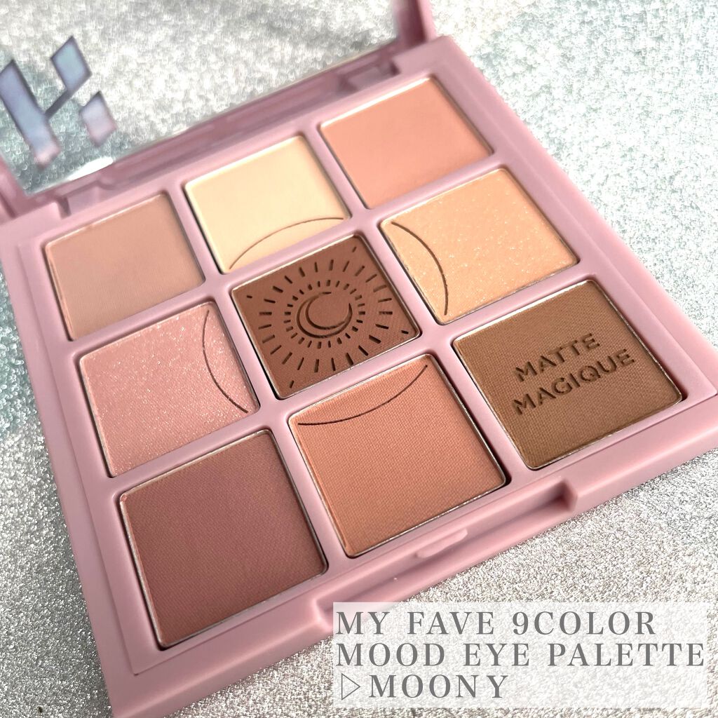 マイフェイブムードアイパレット 9カラー/HOLIKA HOLIKA/アイシャドウパレットを使ったクチコミ(2枚目)