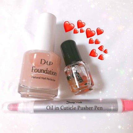 センテッド キューティクル オイル/アイランドガール /ネイルオイル・トリートメントを使ったクチコミ(2枚目)