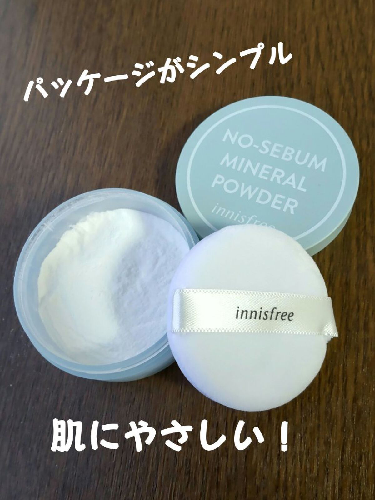 ジューシーリブティント/RICAFROSH/リップティントを使ったクチコミ（2枚目）