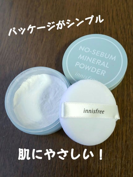 ジューシーリブティント/RICAFROSH/リップティントを使ったクチコミ(2枚目)