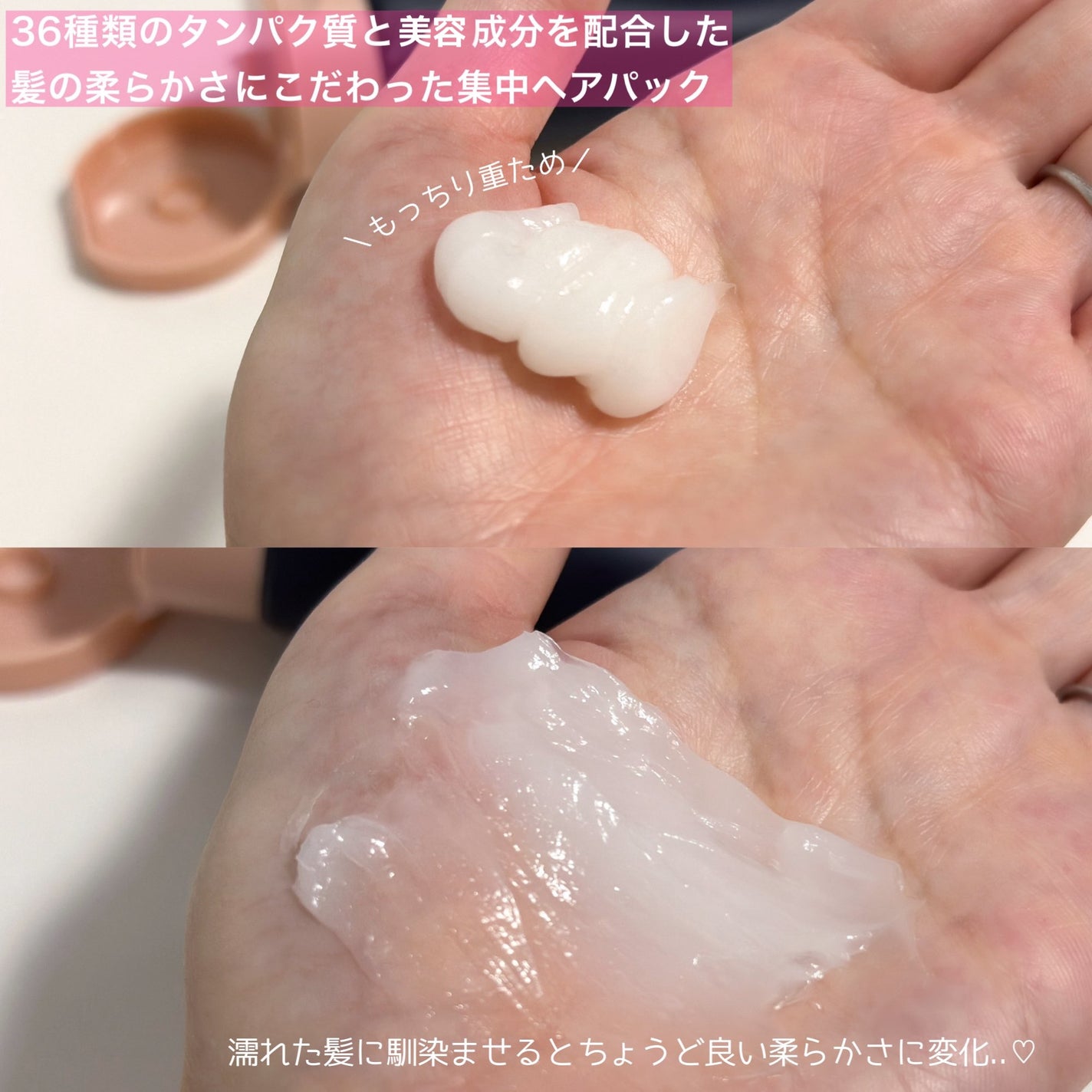 ãã£ãŒããã¡ãŒãžããªãŒãã¡ã³ãEX/UNOVE/æŽãæµããã¢ããªãŒãã¡ã³ãã䜿ã£ãã¯ãã³ãïŒ2æç®ïŒ