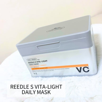 リードルショット100/VT/美容液を使ったクチコミ(4枚目)