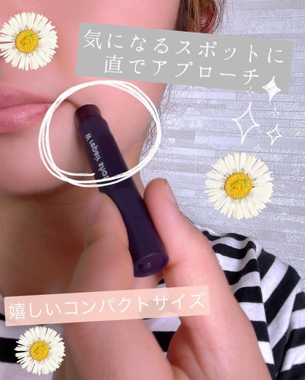 ananamargaret on LIPS 「shimaboshiWリペアセラム&Wリペアショットのご紹介で..」(8枚目)