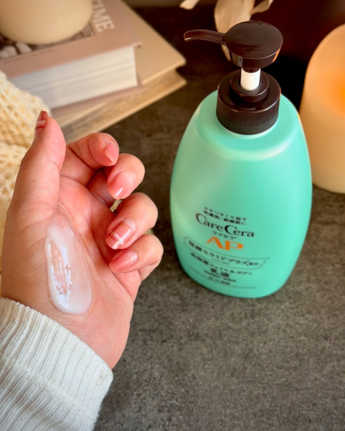 ケアセラ APフェイス&ボディ乳液/ケアセラ/ボディミルクを使ったクチコミ(4枚目)