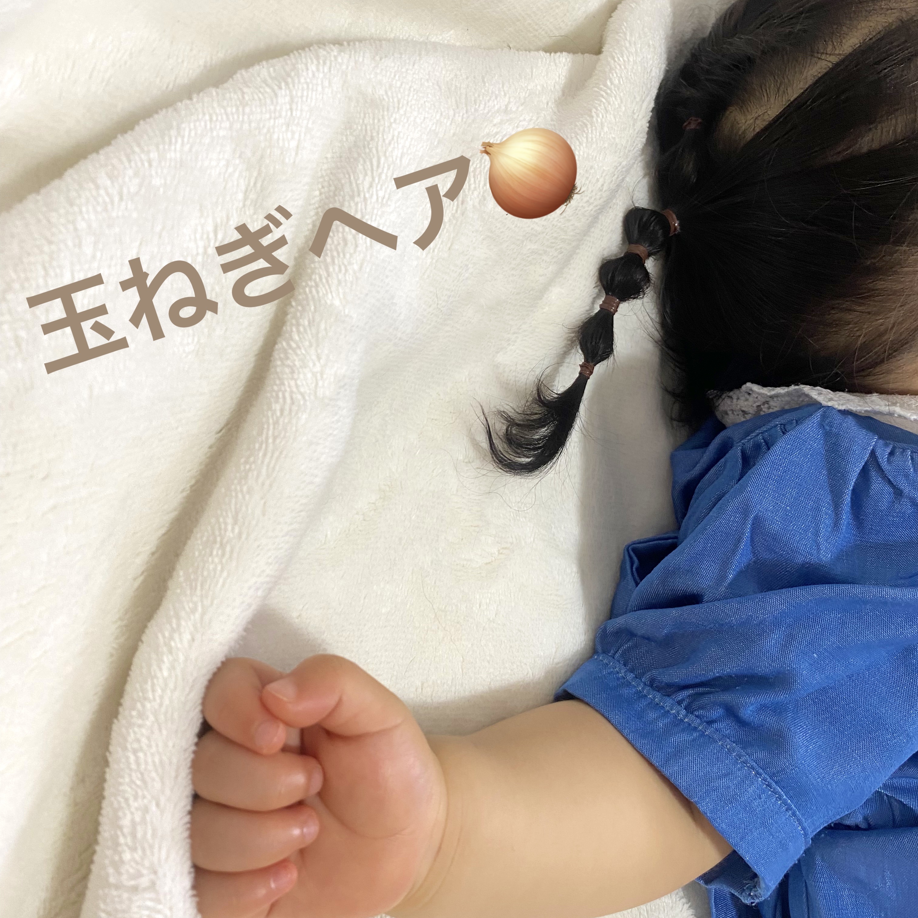 からまないゴム S ブラック/DAISO/ヘアアクセサリーを使ったクチコミ（1枚目）