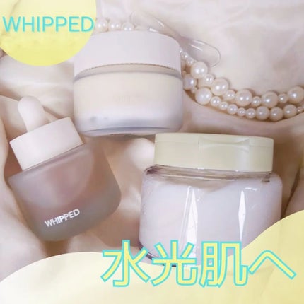 ヴィーガンパッククレンザー/WHIPPED/洗顔フォームを使ったクチコミ(8枚目)