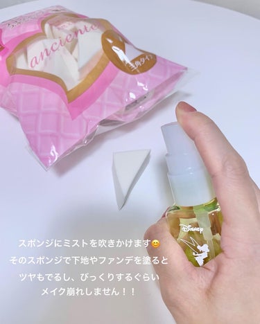 アヴァンセ シェイクミスト さっぱり ミニ ティンカー・ベル 50ml/アヴァンセ/ミスト状化粧水を使ったクチコミ（2枚目）