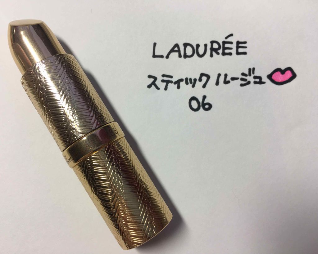スティック ルージュ/レ・メルヴェイユーズ ラデュレ/口紅を使ったクチコミ(1枚目)