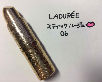 スティック ルージュ/レ・メルヴェイユーズ ラデュレ/口紅を使ったクチコミ(1枚目)