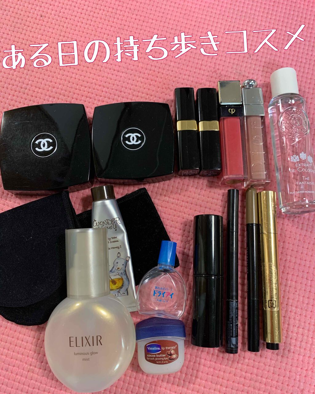 レ ティサージュ/CHANEL/パウダーチークを使ったクチコミ(1枚目)