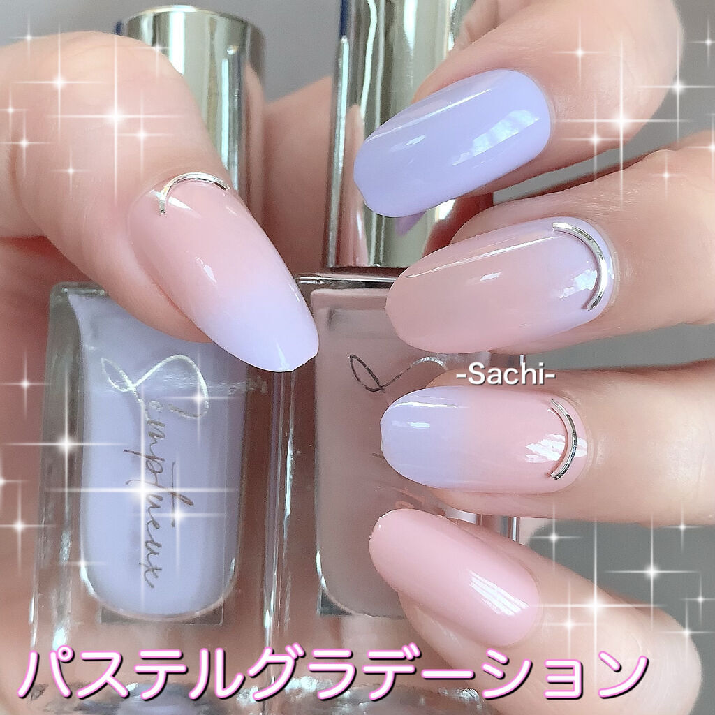 デコレーションネイルパーツ/DAISO/ネイルチップ・パーツを使ったクチコミ（1枚目）