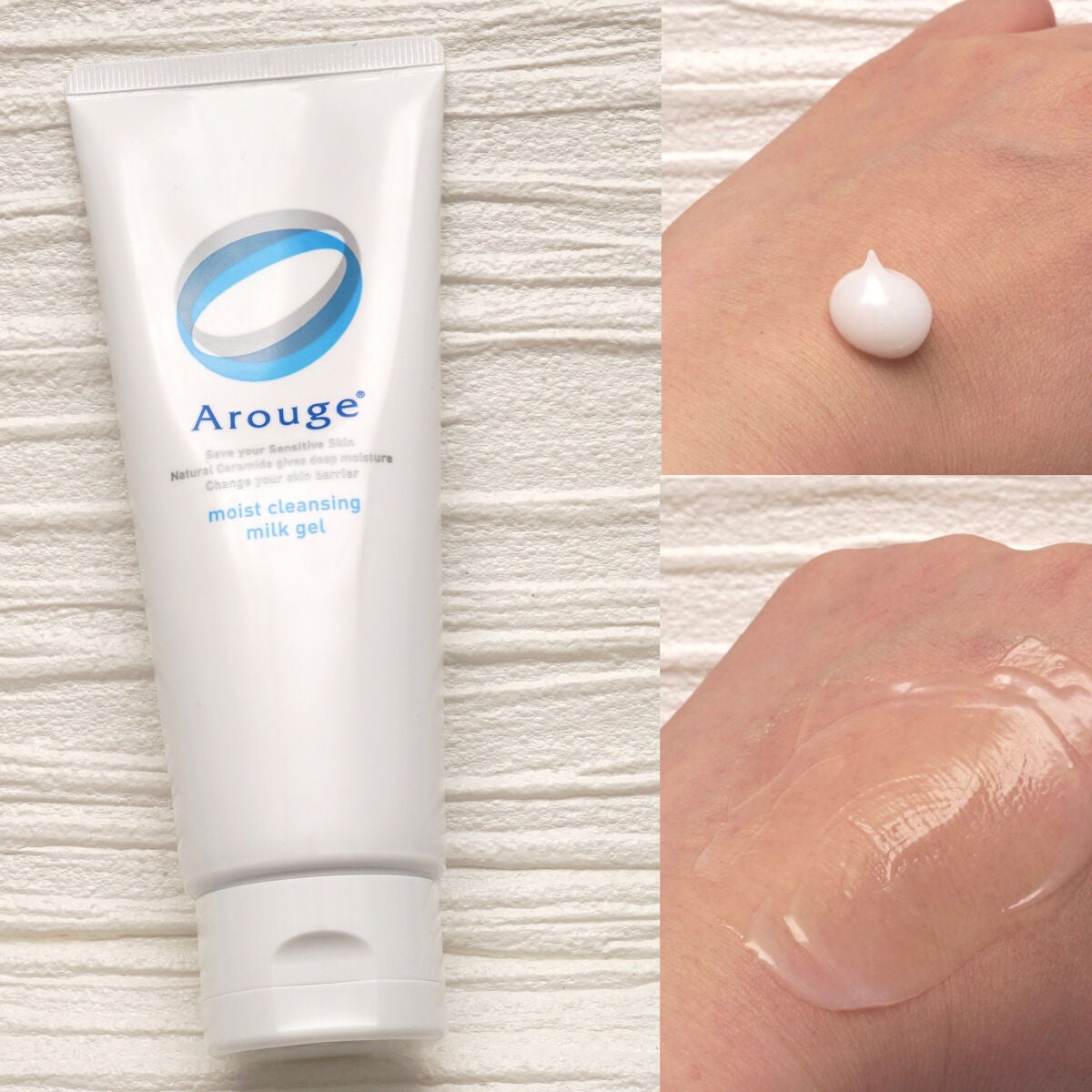 モイスト クレンジング ミルクジェル/アルージェ/クレンジングジェルを使ったクチコミ(2枚目)