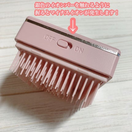 スクエアイオンブラシ/SALONIA/ヘアブラシを使ったクチコミ(3枚目)