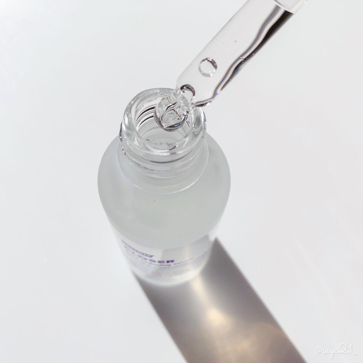 クローザーセラム/Frankly/美容液を使ったクチコミ（2枚目）