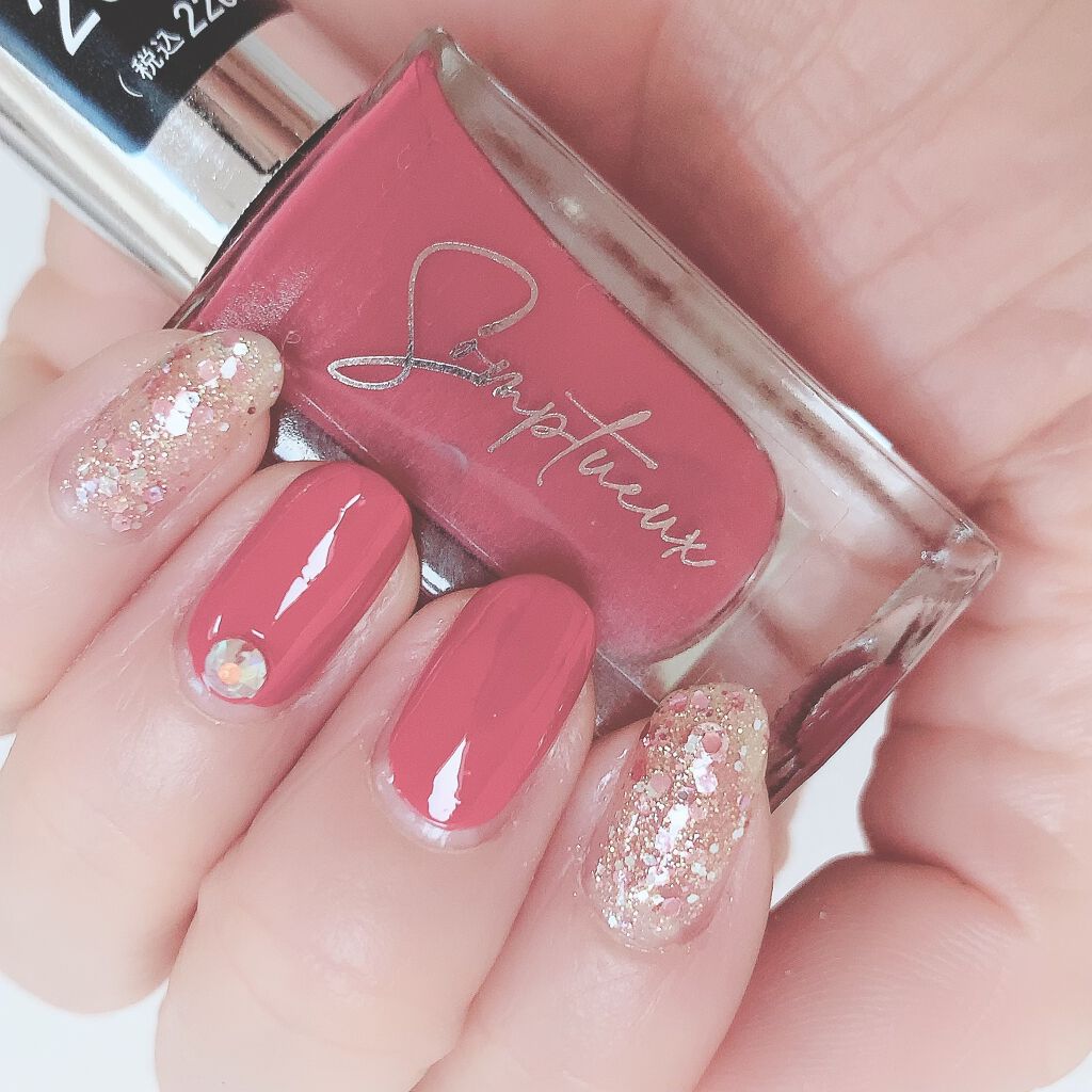 ミニネイル GD02 ムーングリッター/パラドゥ/マニキュアを使ったクチコミ（1枚目）