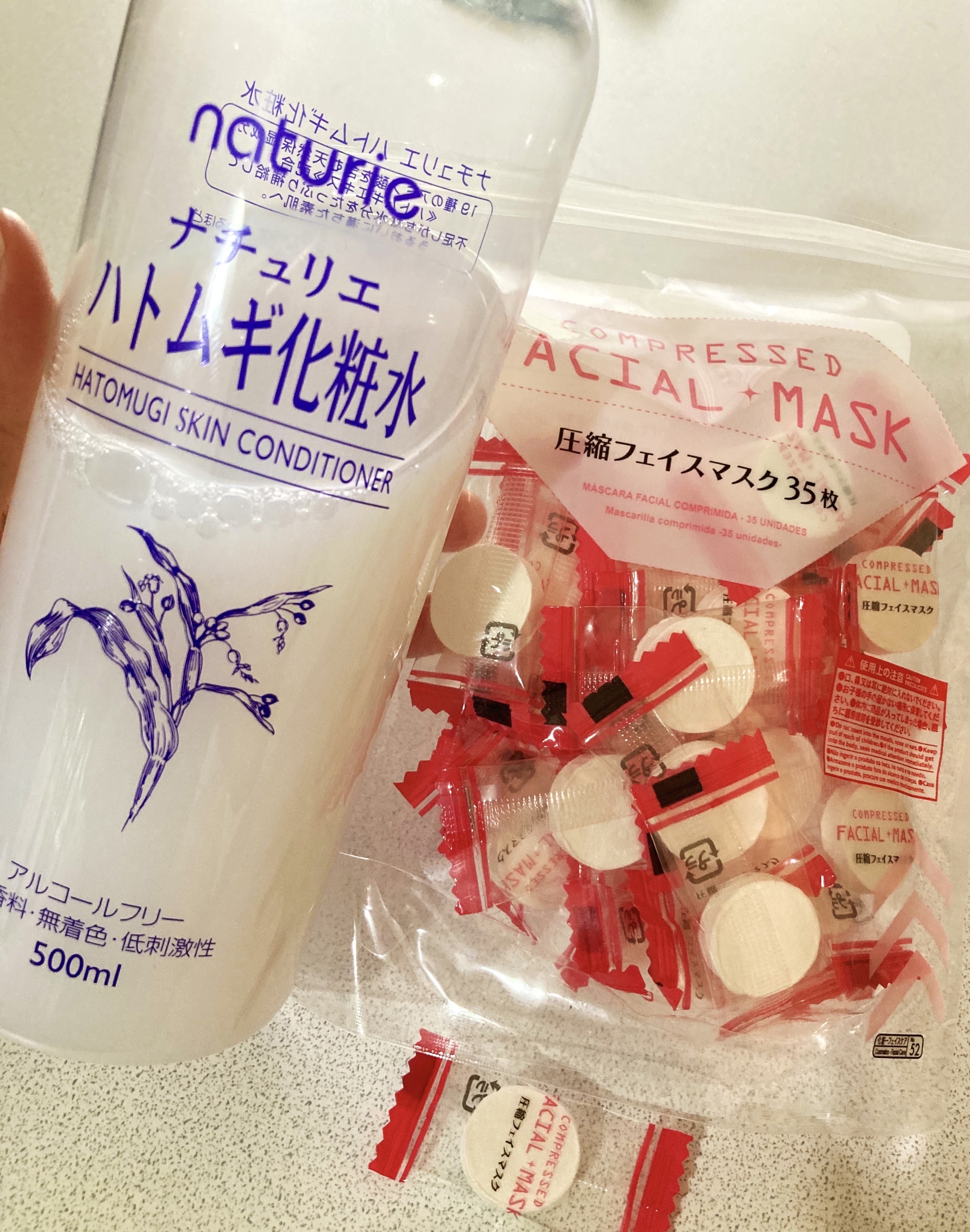 圧縮フェイスマスク/DAISO/シートマスク・パックを使ったクチコミ（1枚目）